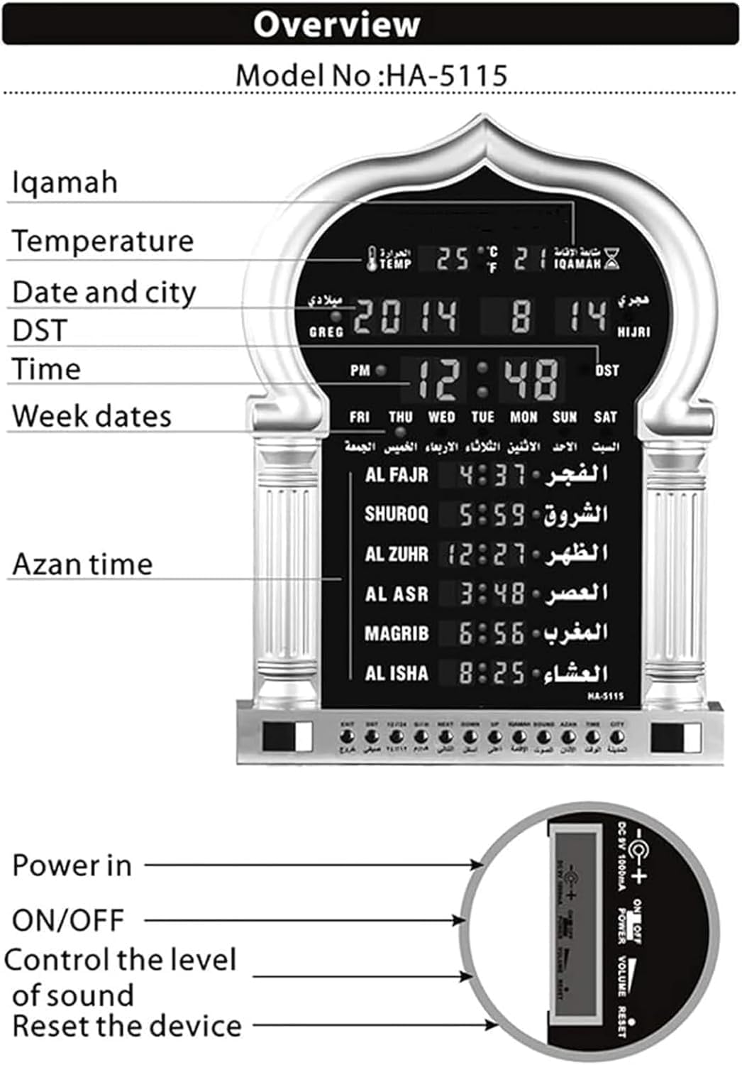 PUSAPA Horloge numérique Azan, Horloge de prière LED avec 5 Heures de prière modifiées et réveil spécial, réveil/température, for la Maison/Le Bureau.(B)