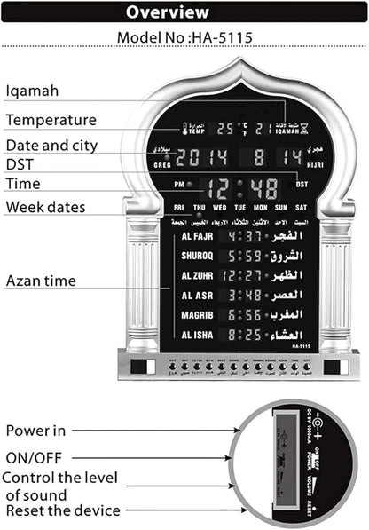 PUSAPA Horloge numérique Azan, Horloge de prière LED avec 5 Heures de prière modifiées et réveil spécial, réveil/température, for la Maison/Le Bureau.(B)