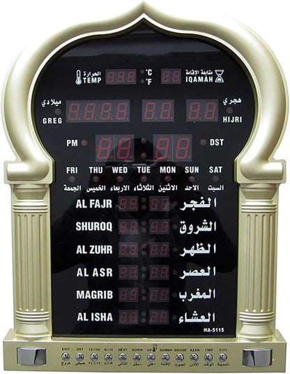 PUSAPA Horloge numérique Azan, Horloge de prière LED avec 5 Heures de prière modifiées et réveil spécial, réveil/température, for la Maison/Le Bureau.(B)