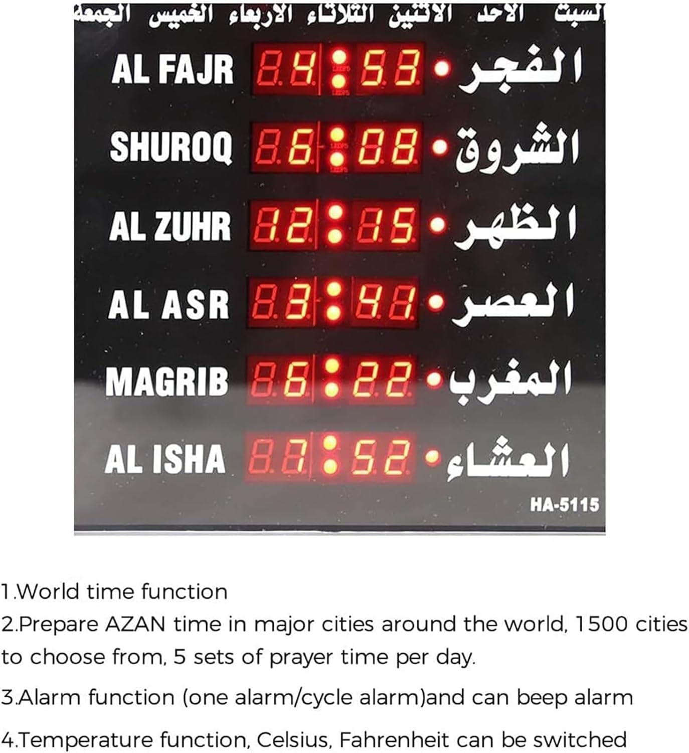 PUSAPA Horloge numérique Azan, Horloge de prière LED avec 5 Heures de prière modifiées et réveil spécial, réveil/température, for la Maison/Le Bureau.(B)