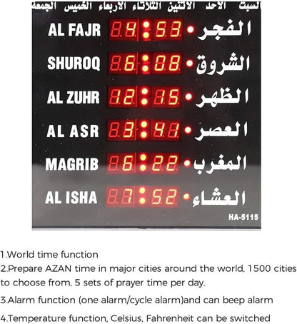 PUSAPA Horloge numérique Azan, Horloge de prière LED avec 5 Heures de prière modifiées et réveil spécial, réveil/température, for la Maison/Le Bureau.(B)