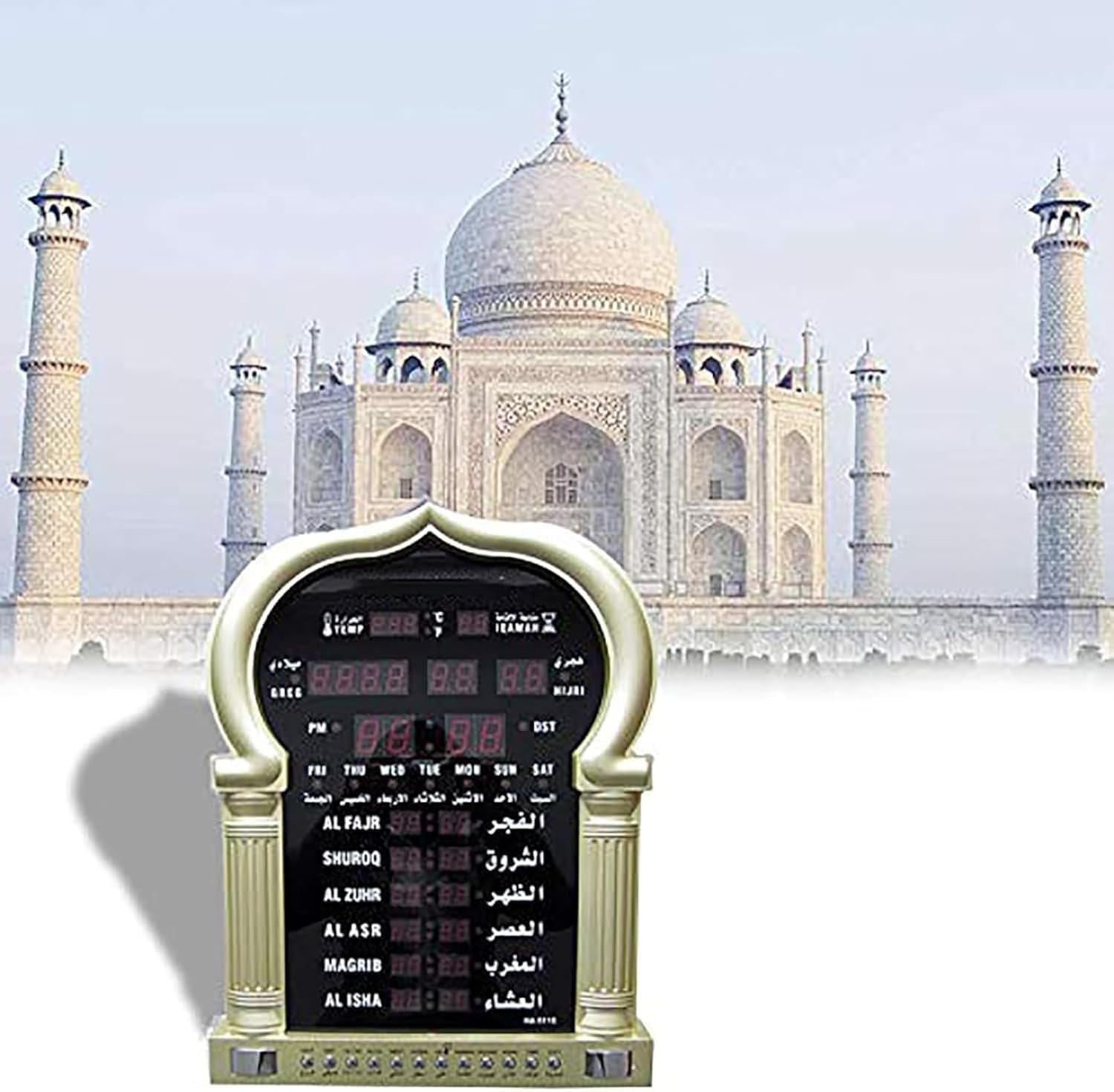 PUSAPA Horloge numérique Azan, Horloge de prière LED avec 5 Heures de prière modifiées et réveil spécial, réveil/température, for la Maison/Le Bureau.(B)