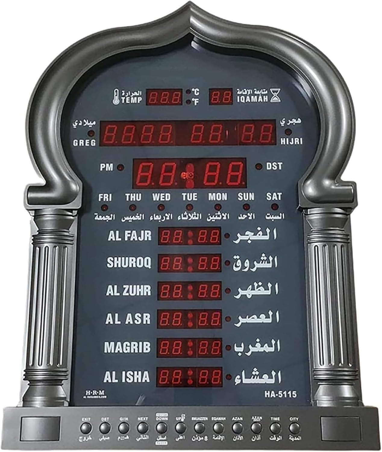 PUSAPA Horloge numérique Azan, Horloge de prière LED avec 5 Heures de prière modifiées et réveil spécial, réveil/température, for la Maison/Le Bureau.(B)