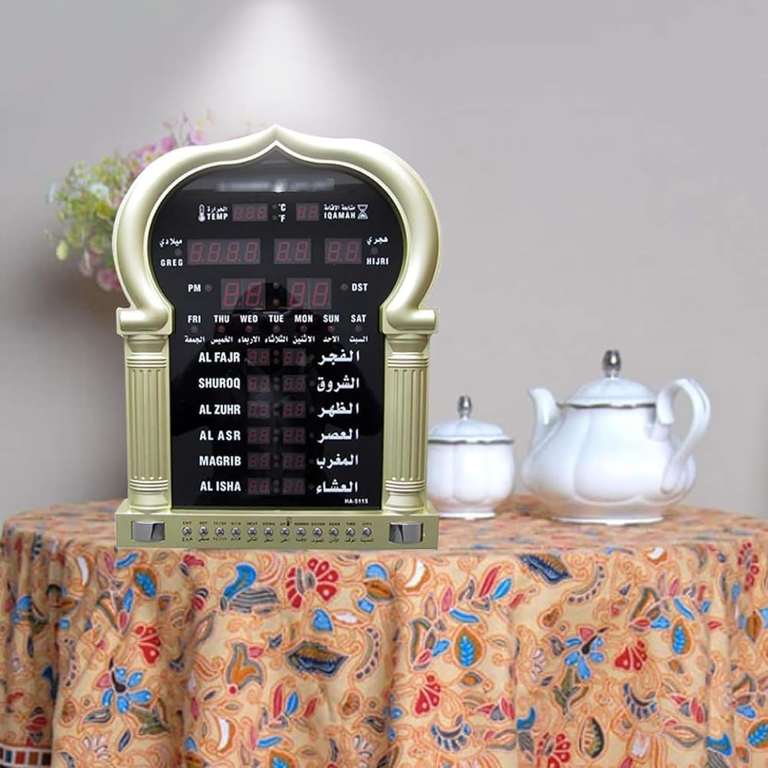 PUSAPA Horloge numérique Azan, Horloge de prière LED avec 5 Heures de prière modifiées et réveil spécial, réveil/température, for la Maison/Le Bureau.(B)