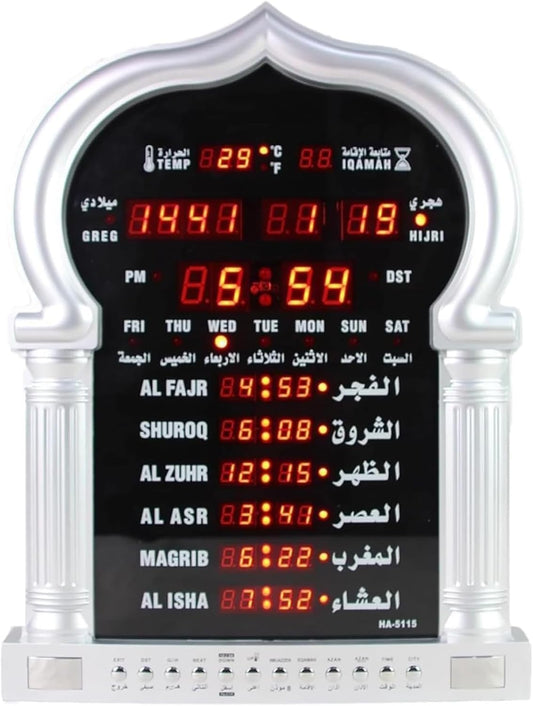 HARAMEEN Horloge numérique Azan, Horloge de prière LED avec 5 Heures de prière modifiées et réveil spécial, réveil/température, for la Maison/Le Bureau.(B)