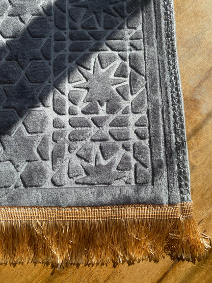 Tapis de Prière personnalisable pour Enfant